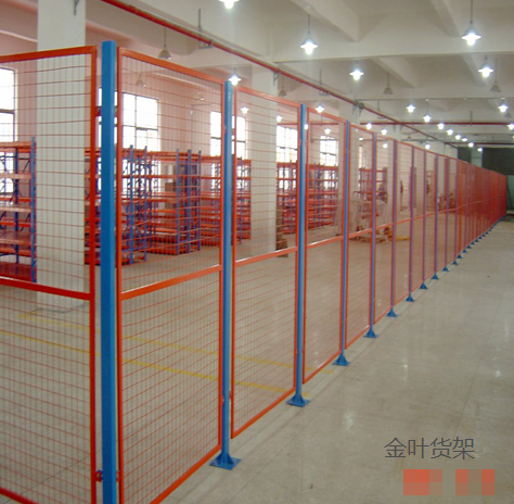 產品名稱